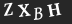 To show CAPTCHA, please deactivate cache plugin or exclude this page from caching or disable CAPTCHA at WP Booking Calendar - Settings General page in Form Options section.